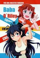 <<アイドルマスター>> Baba O’Riley / ヨガ道場 / ヨガ道場