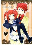 <<うみねこのなく頃に>> 【コピー誌】Touch! / 青山アンジ / apish
