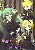 <<ボーカロイド>> あまかンタービレ / おーみや / ゆずよもぎ / あまかロイド