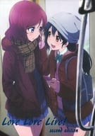 <<ラブライブ！>> 【再販版】Love Love Live! second edition / エイト / 清水健一 / 薬用石鹸