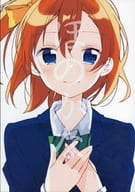 <<ラブライブ！>> 【冊子単品】ほのかな / めの / 蒼井ホログラム