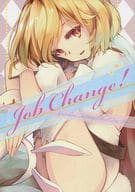 <<グランブルーファンタジー>> Job Change! / あさとえいり / R_りんご / ANNIV