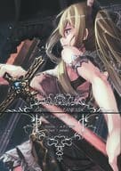 <<グランブルーファンタジー>> GLANBLUE FANTASY Illust Fanartbook / saraki / ムゲン散歩