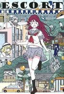 <<ラブライブ！サンシャイン！！>> ESCORT / オカユ / 熊猫 / 星空ダイビング