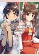 <<東方>> Delusion du catalogue / 悠仁 / 会帆 / 悠久亭/十誤一会
