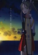 <<艦隊これくしょん>> そうして夜が明け、朝が来る。 / 五十嵐 / ANA / 52Hz
