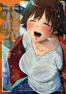 <<シンデレラガールズ（アイマス）>> ミツミツミツボシ / JP06 / ザシャ / キノコの森