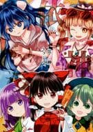 <<東方>> 依神トラジディ / おこげ煎餅 / 煎