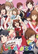 <<声優・歌い手>> LaLaLaLoveVoice! / 羽石光希 / ぬも / Lid_of_pan