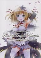 <<その他ゲーム>> Flower Knight Selection / よこ / にゃじらんぷ