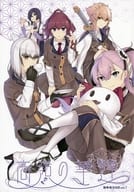 <<その他アニメ・漫画>> 高嶺の華達 / 蔵元 / Jouhou / 銀盤時計