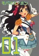 <<シンデレラガールズ（アイマス）>> モバマスノホン 01 / NOA / 藤 / 松山行きフェリー