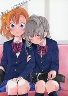 <<ラブライブ！>> 笑って、○○○ちゃん。 / めの / 蒼井ホログラム