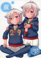 <<結城友奈は勇者である>> 双雫 / さゆき / 綺雪庵 