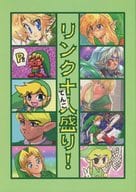 <<ゼルダの伝説>> リンク十人(てんこ)盛り！ / ふーちゃん / 鈴宮美紗 / ねこ寿し