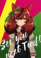 <<その他ゲーム>> See you next Turf！ / ろる / LOROOM