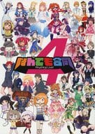<<ラブライブ 虹ヶ咲学園スクールアイドル同好会>> ラブライブ！なんでも合同 4 / レタス720 / AKIRA隊長ちゃん / なんでもサラダ