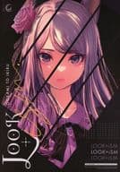 <<その他ゲーム>> LOOK＋iSM / 【yae】 / 狼ト生キル