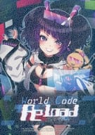 <<シャイニーカラーズ（アイマス）>> シャニマスくじ引き合同 －World×Code Reload－ / 万手観音 / 花咲まひる / サークルアマノガワ