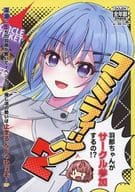 <<シャイニーカラーズ（アイマス）>> コミティック 2 ～沼にハマった羽那が勢いでイベントに！推し活の勢いは止まるんじゃねぇぞ・・・SP～ / 万手観音 / サークルアマノガワ