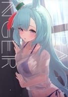 <<その他ゲーム>> ETRANGER / のあ / Plan；B