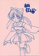 <<その他ゲーム>> 桃缶 / 本郷彰 / 本郷四丁目