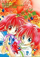 <<ときめきメモリアル>> ヒロイン決定戦 / きらきらカンパニー