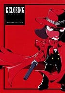 <<ケロロ軍曹>> KELOSING / グリル / GIRO-TEN
