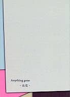 <<東方>> Anything gone -追想- / 春日美歩 / 落書遊園
