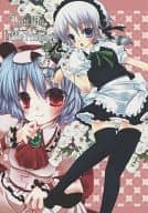 <<東方>> Dear My Little Frincess / 壱ル / Cactus