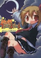 <<東方>> よそいき!!フォーマルガール / 水無月あくあ / M×M-Factory