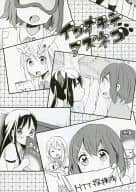 <<けいおん！>> イリオモテアズネコ / めの / 蒼井ホログラム