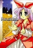<<その他ゲーム>> Remembrance / KAMINENDO.CORPORATION