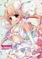<<シンデレラガールズ（アイマス）>> Heavenly / かわぐちけい / 中村ユキチ / やたこ/黒猫亭