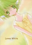 <<To Heart>> Loves White / よしずな / PPS(鳴鳴靴)