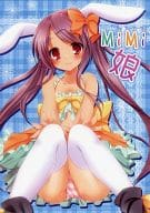 <<オリジナル>> MiMi娘 / 凛花 / 悠々亭