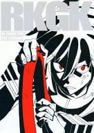 <<オリジナル>> COROMOアニメーターらくがき集2013冬 / アツキ / あになべ / COROMO