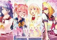 <<オリジナル>> ゆり×そろ!ゆり好きによるゆり好きに贈るアンソロ / 水利硝 / 藤崎直江 / はちみつバター3g