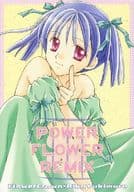 <<オリジナル>> POWER FLOWER REMIX 3 / 雪村理子 / Flower Crown 