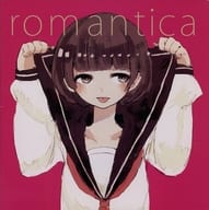 <<オリジナル>> romantica / Mera / Canopusia