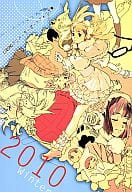 <<オリジナル>> COROMOアニメーターポートフォリオ集 2010 winter  / 秋吉亮 / COROMO