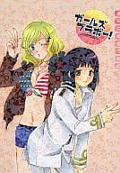 <<ヘタリア>> ガールズブラボー! （アルフレッド×本田菊、フランシス×アーサー） / JKS