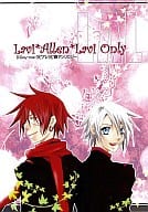 <<D.gray-man>> ラビアレラビアンソロジー LAL / 野依かの / R.マメノスケ （ラビ×アレン） / skip pb