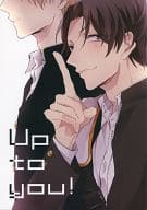 <<黒子のバスケ>> Up to you! / 七宮ひな子 （高尾和成、宮地清志） / 恍惚カルテット