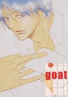 <<鋼の錬金術師>> goat / 王子 （ロイ、ハボック） / 王子鉄鋼