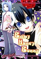 <<おねがいマイメロディ>> Baby Honey Bunny / よしずな / 成田るみ （柊恵一×クロミ） / PPS(鳴鳴靴)