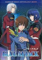 <<ガンダムSEED>> BLUE ATTACK ブルーアタック / 江の島カホ / 2Co / FASS