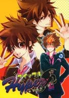 <<家庭教師ヒットマンREBORN！>> クイックルHyper / ちば春造 （沢田綱吉） / コメ湯