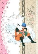 <<トリコ(少年ジャンプ)>> Lovely Family / 茶豆 / mii （トリコ×小松） / Transgenics/hope‐ful 