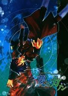 <<ガンダムSEED>> 夢廻るカノン / 朝日ミヤ / このえ六葉 （シン、アスラン） / Gimmick